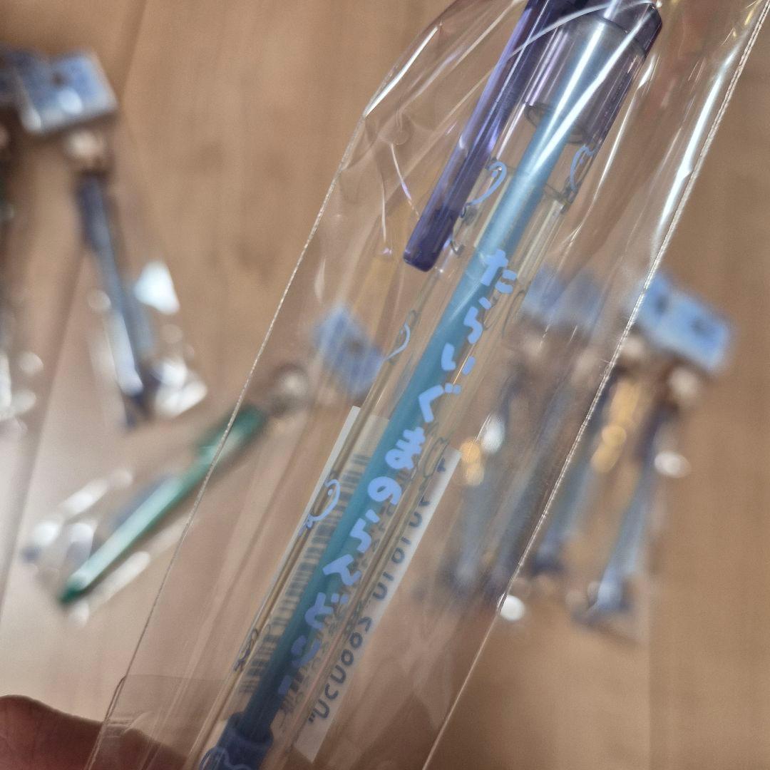 は*な様 たらいぐまのらんどりー ボールペン シャープペンセット