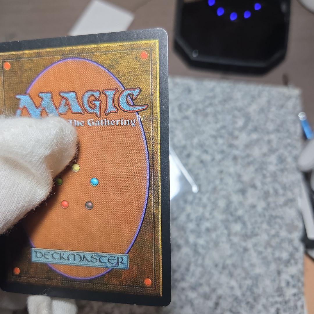 Mox Diamond モックス ダイアモンド　英語版