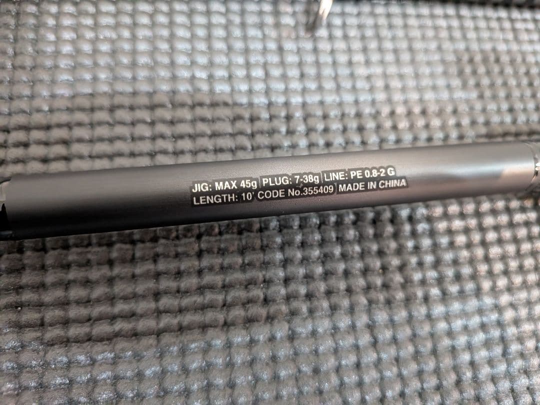 23ディアルーナ s100m