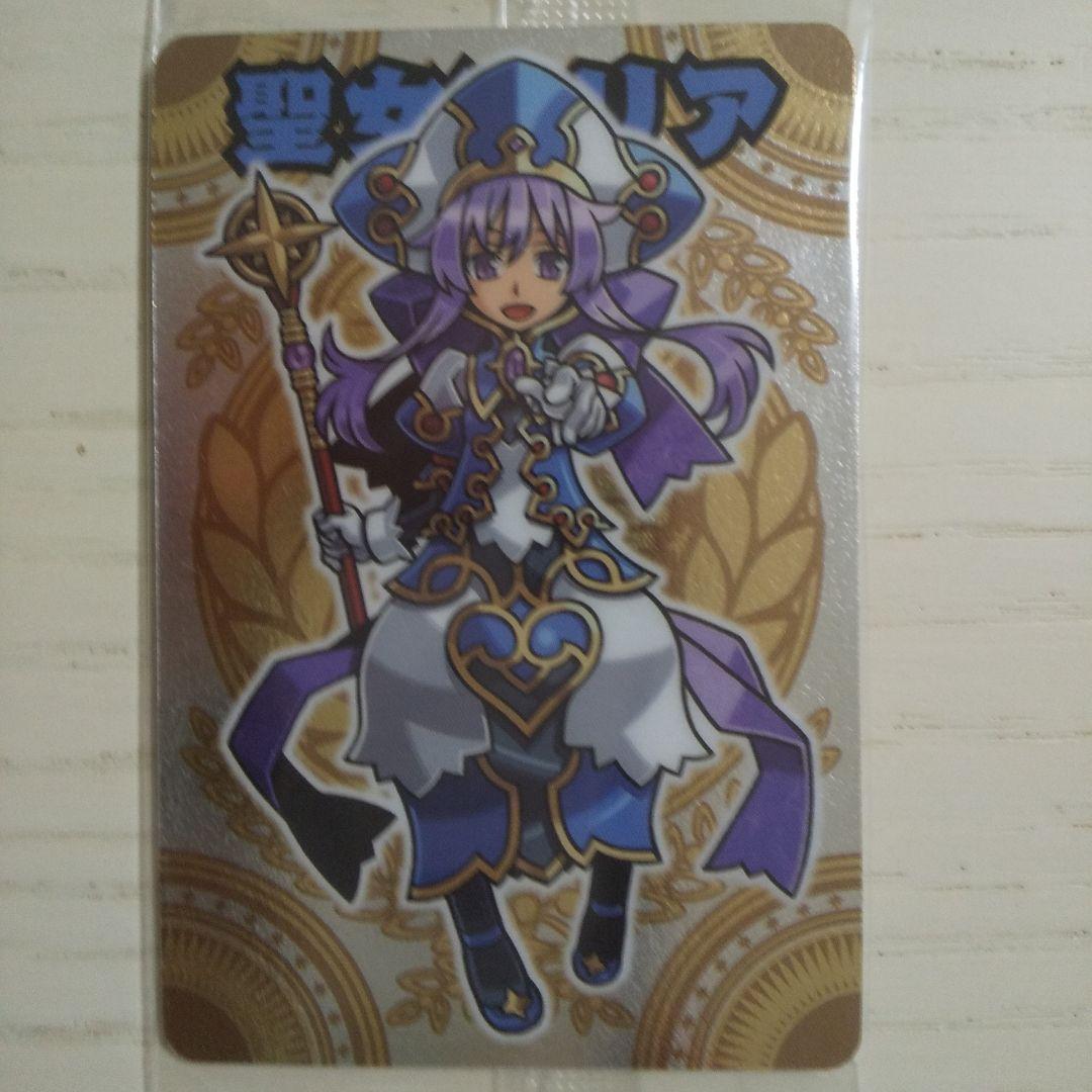 神羅万象チョコ ハ柱キャンペーン弾1弾+1 未開封★魔戒剣士アーク 聖女アリア