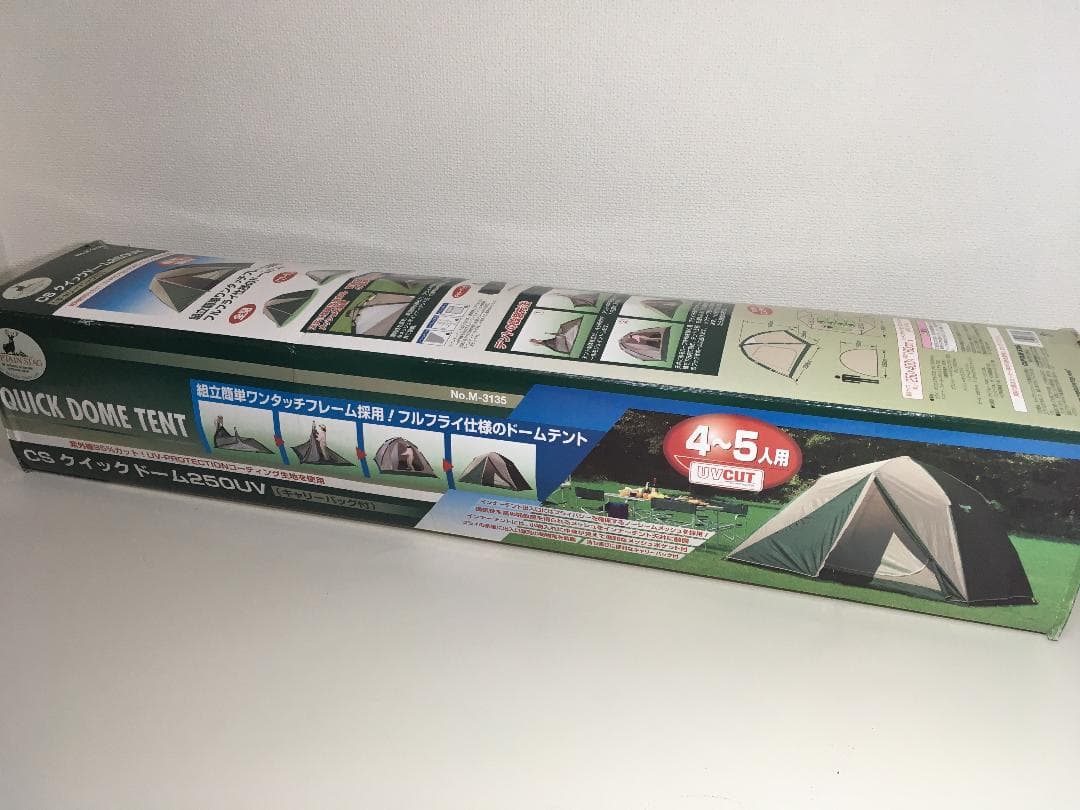 CAPTAIN STAG キャンプ用品テント 4～5人用