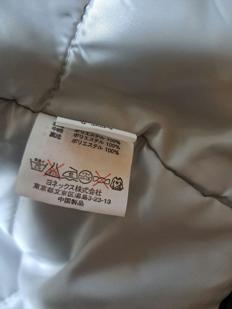 YONEXヨネックス美品ベンチコートO大きいサイズウォーマーテニスバドミントン