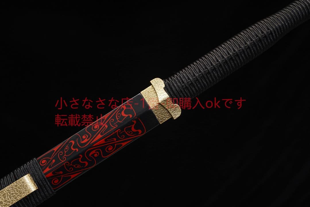 素装瓦面大漆鞘漢剣  古兵器 武具 刀装具 日本刀 模造刀 居合刀