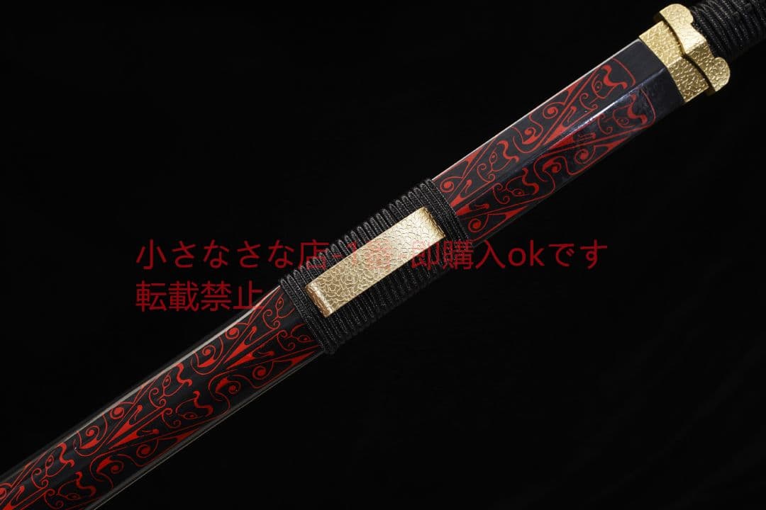 素装瓦面大漆鞘漢剣  古兵器 武具 刀装具 日本刀 模造刀 居合刀