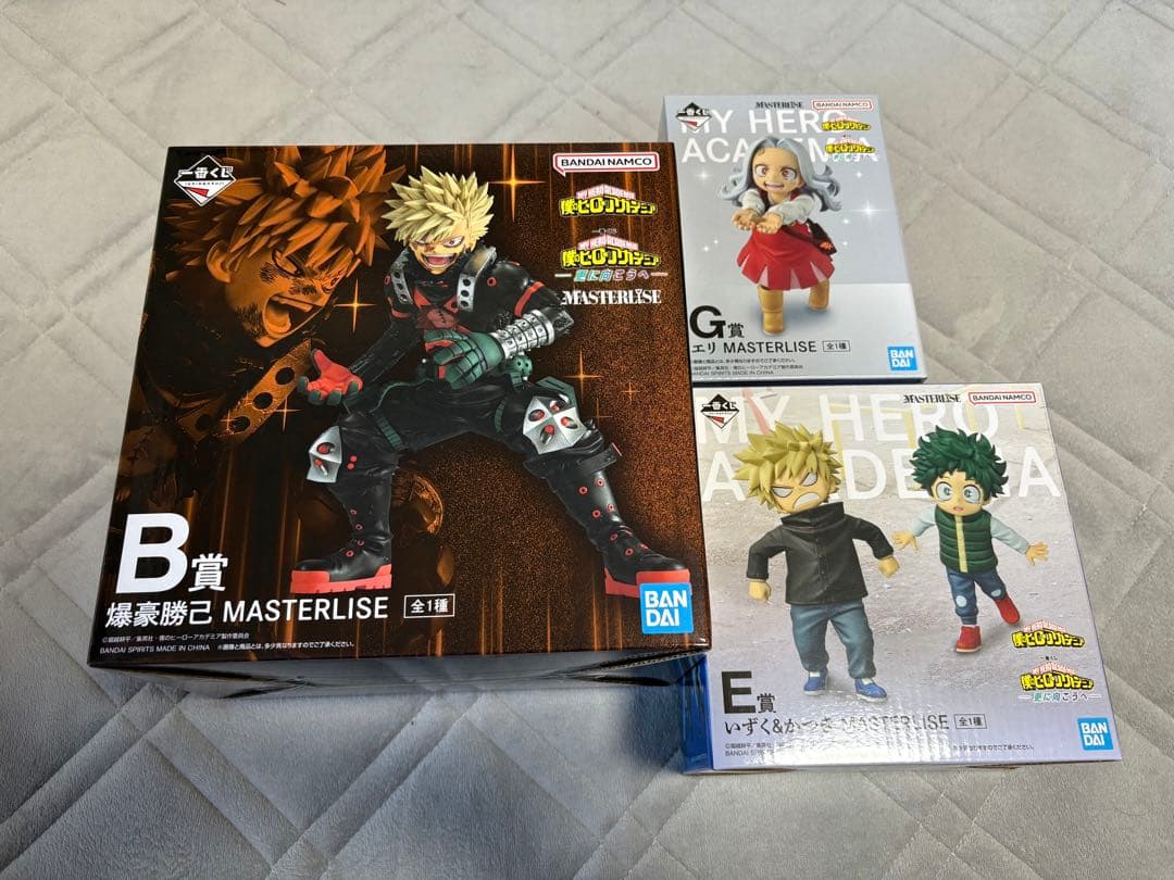 ヒロアカ　一番くじ　フィギュア