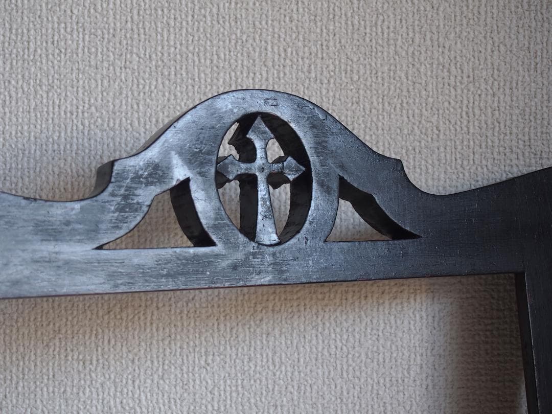 十字架と聖母マリアのイニシャルのある木製 フレーム 額縁 1900年/K344