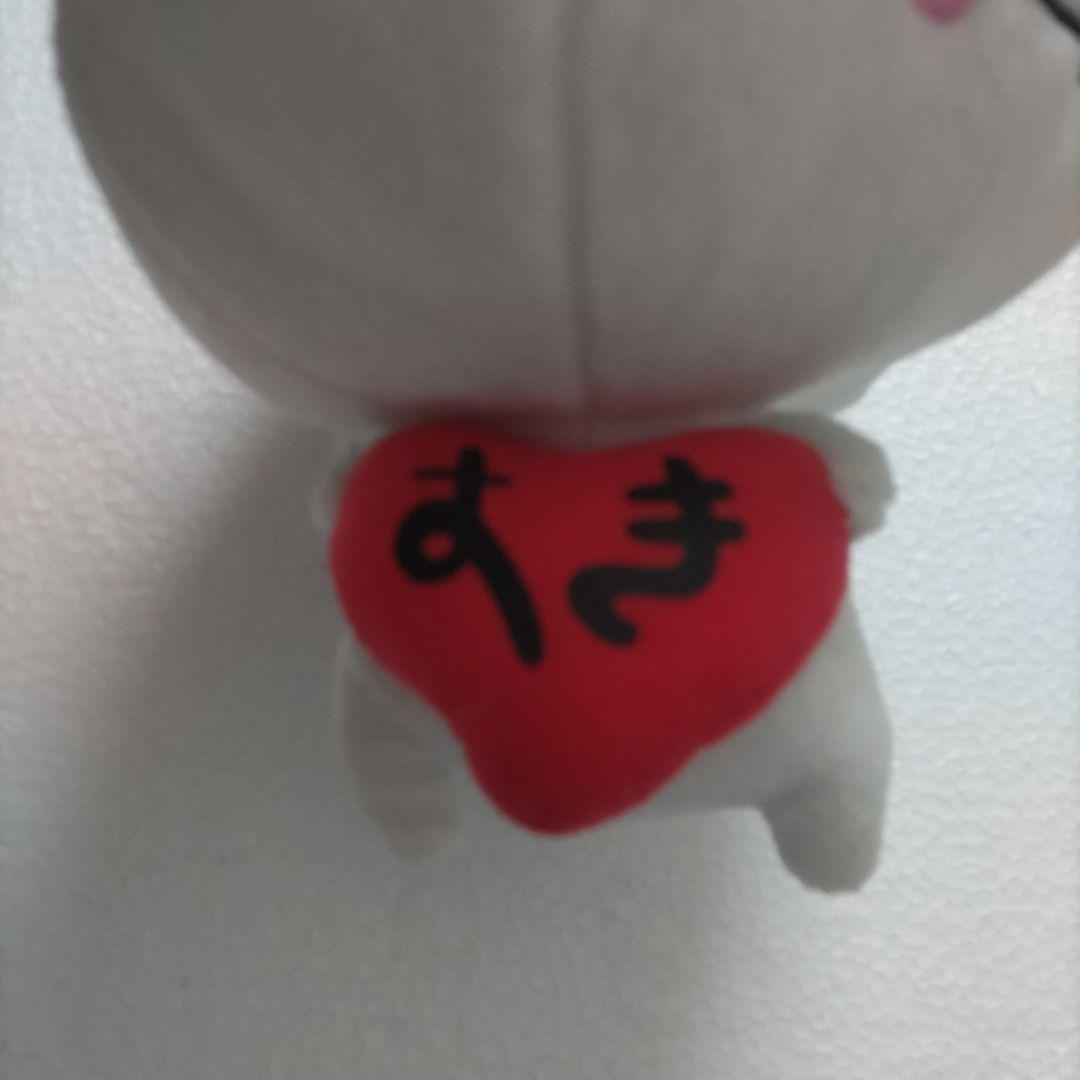 ラブうさ☆うさぎぬいぐるみ