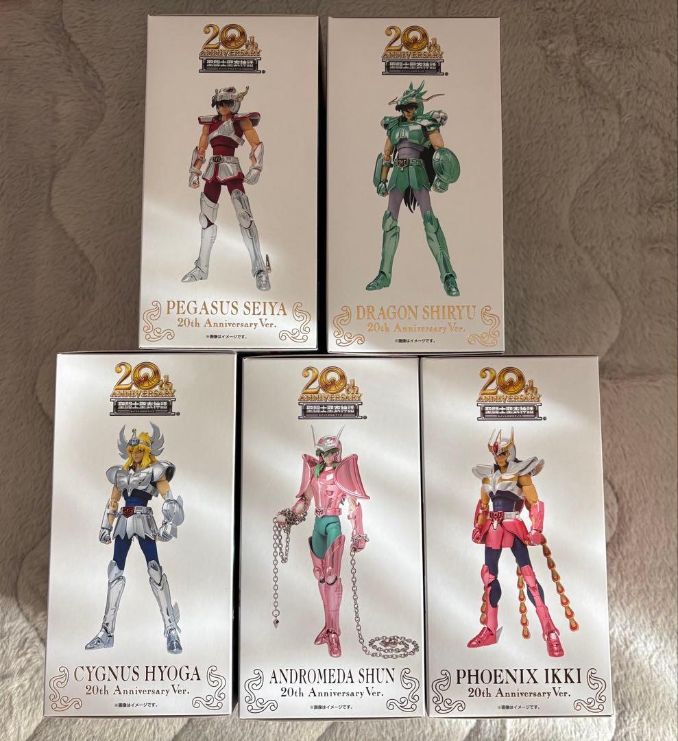 聖闘士聖衣神話20th　初期青銅聖衣　5体セット 聖闘士星矢　新品未開封