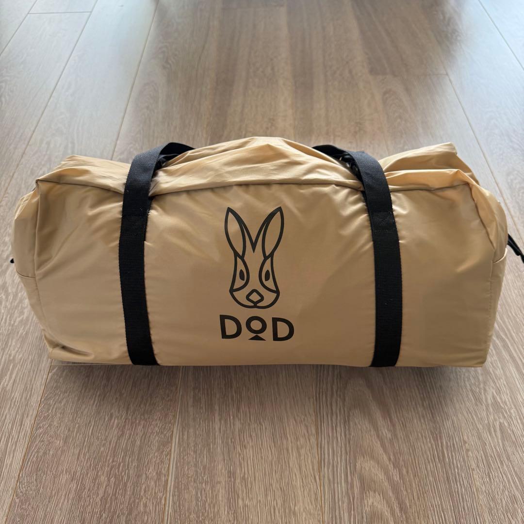 フカヅメカンガルーテントS DOD タン