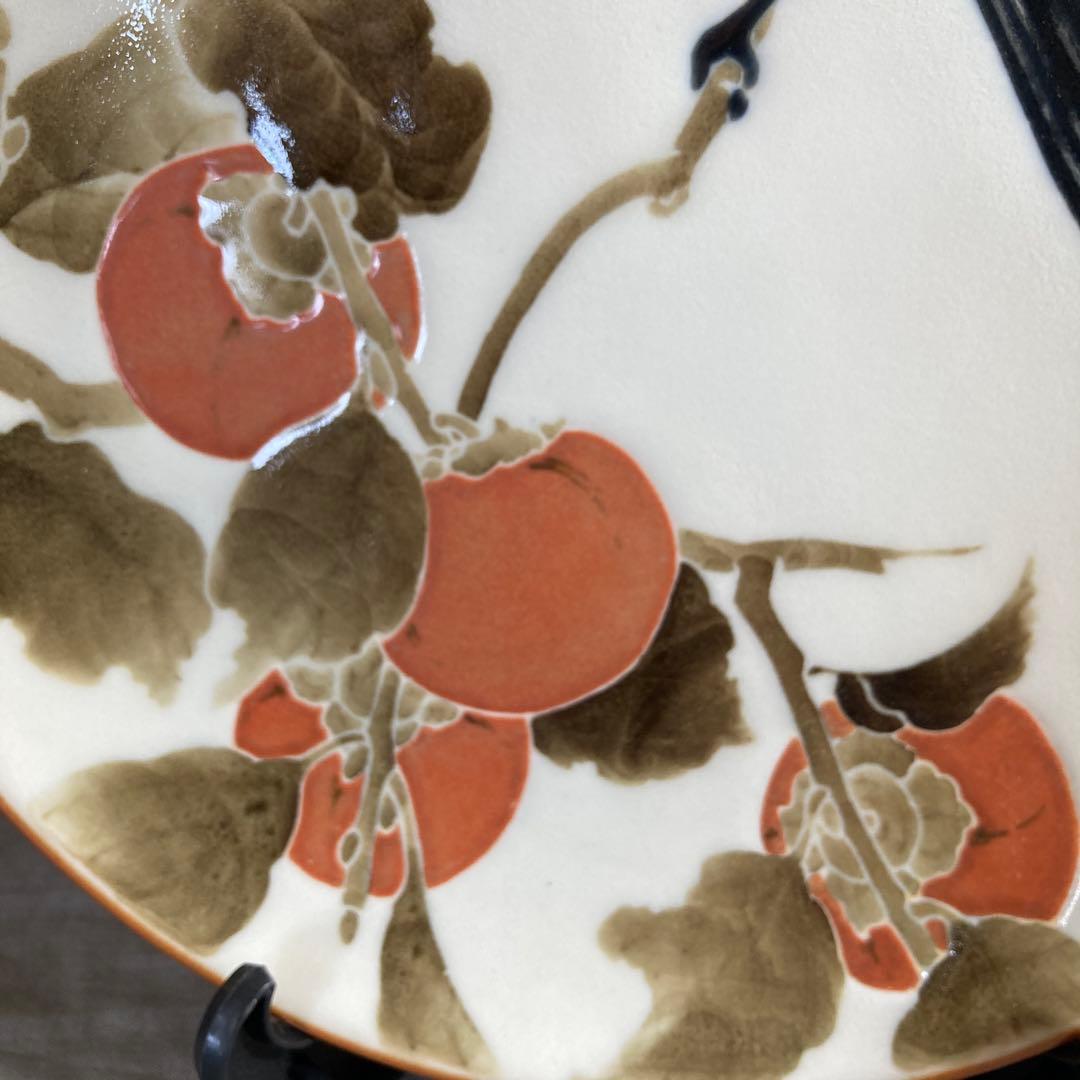 【松本佩山】孤高の陶芸家　日本名窯　有田年木庵　松本佩山作　釉彩勝鳥柿文　陶額皿