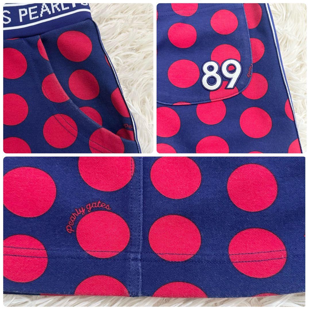 【2点セット】パーリーゲイツ ニット スカート セットアップ ドット柄 S~M