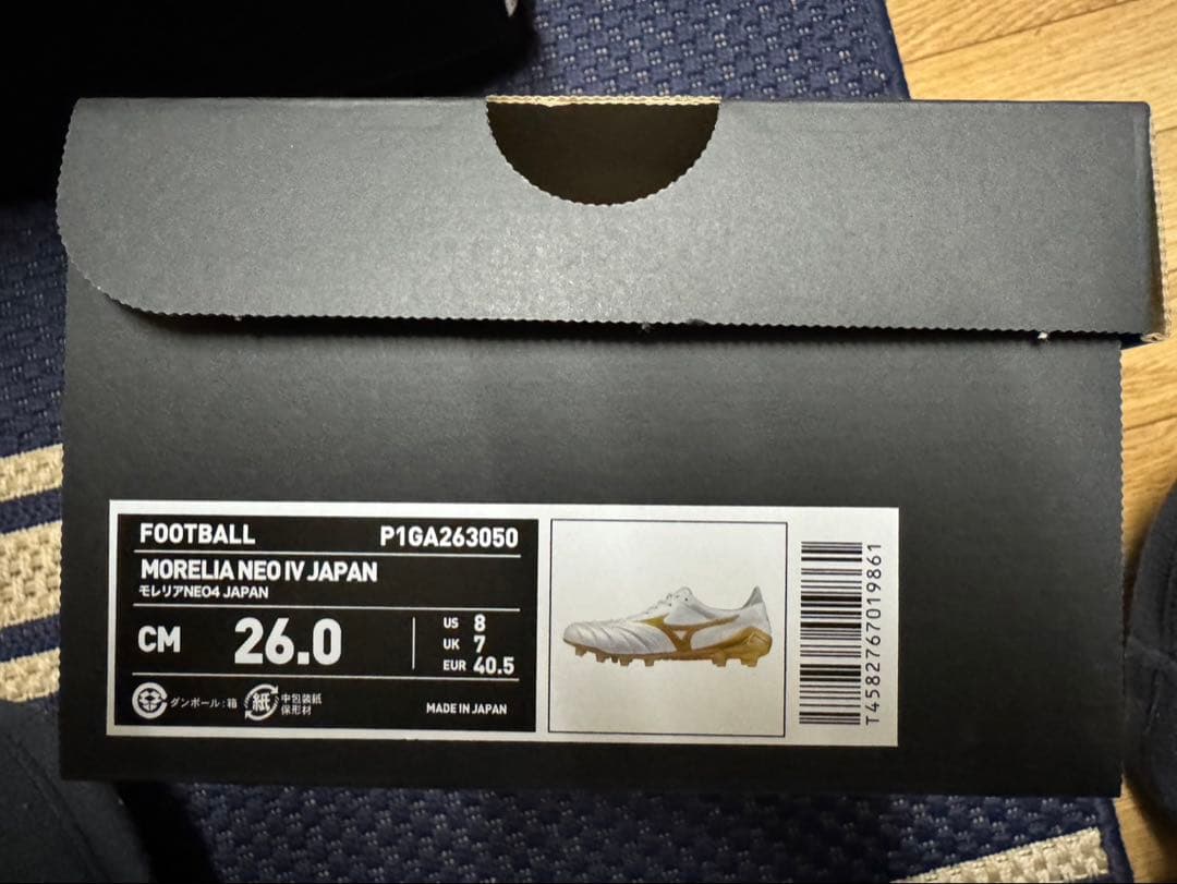 MORELIA NEO4 モレリアネオ4 26