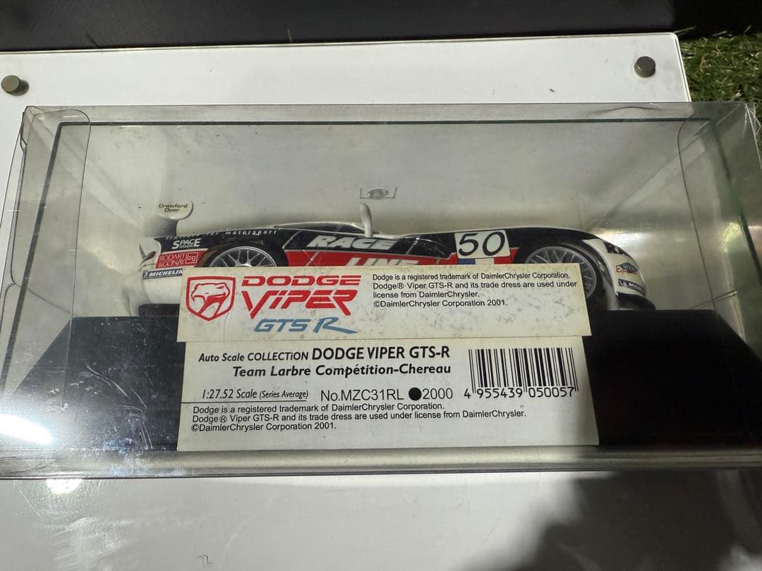 京商　ミニッツ　ボディ　オートスケール　DODGEVIPER GTS-R 新品