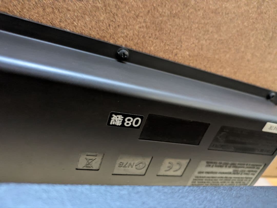 CASIO プリヴィア px-720 2008年製造 電子ピアノ 引き取り限定