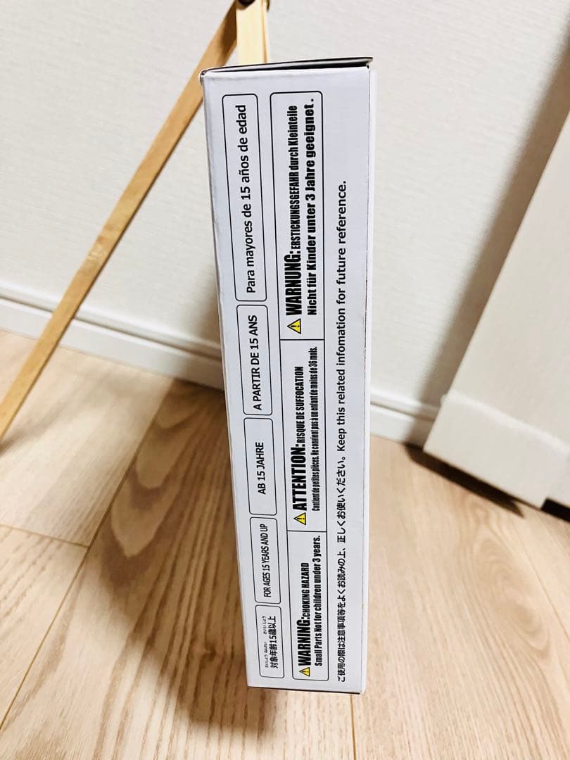 ファイナルファンタジー ピクセルリマスター 限定特装版 ドットフィギュア