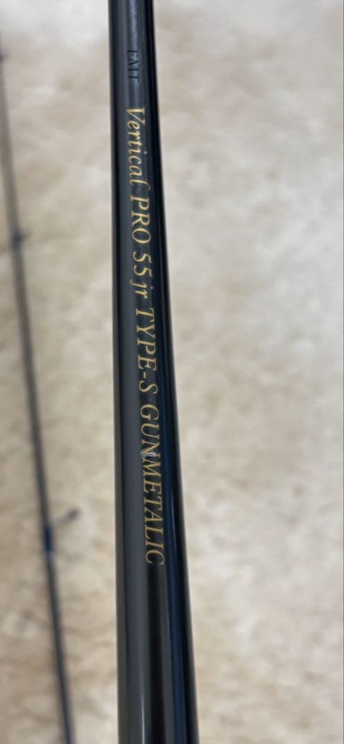 ＥＭＴ　バーティカル プロ　55jr KR TYPE-S　バチブロ　ネオスタイル