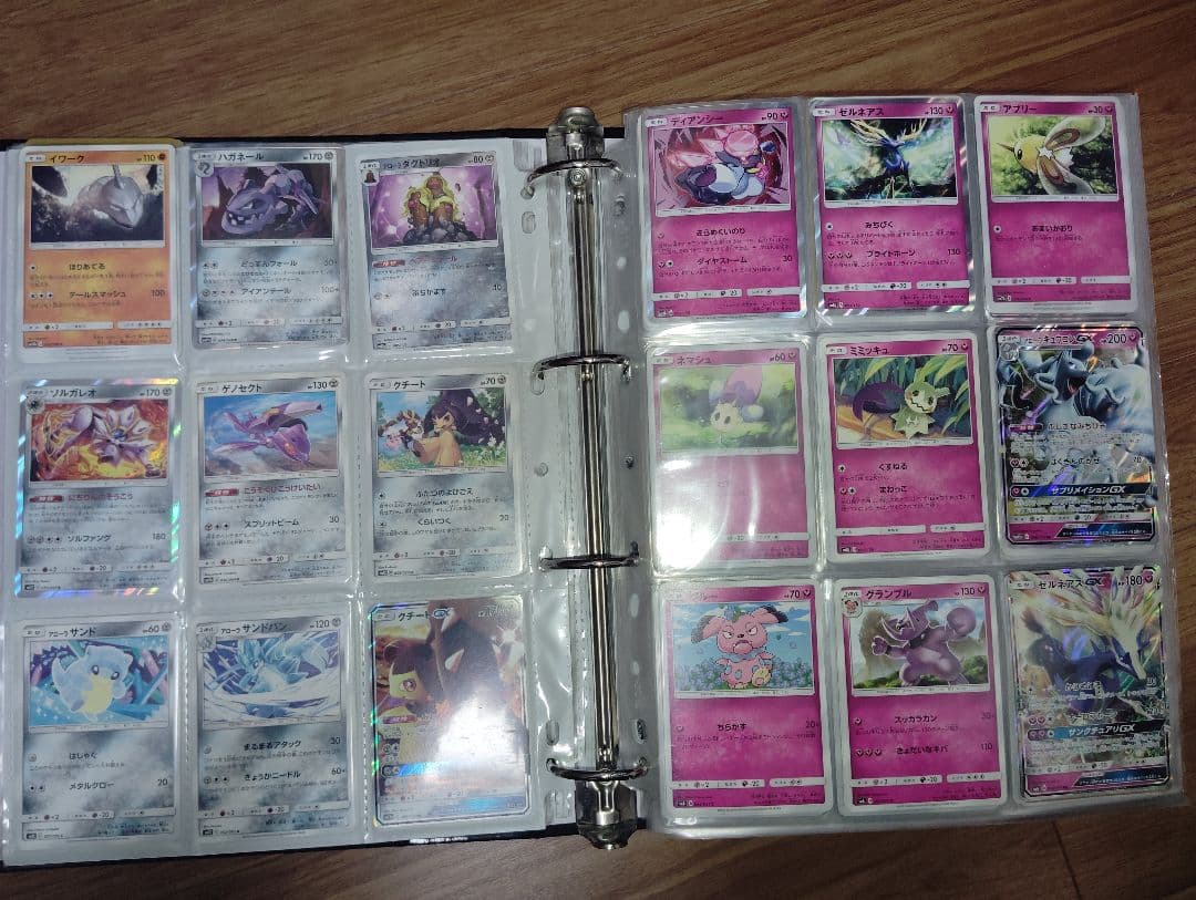 ポケモンカード 引退品 まとめ売り レギュレーションA,B,C