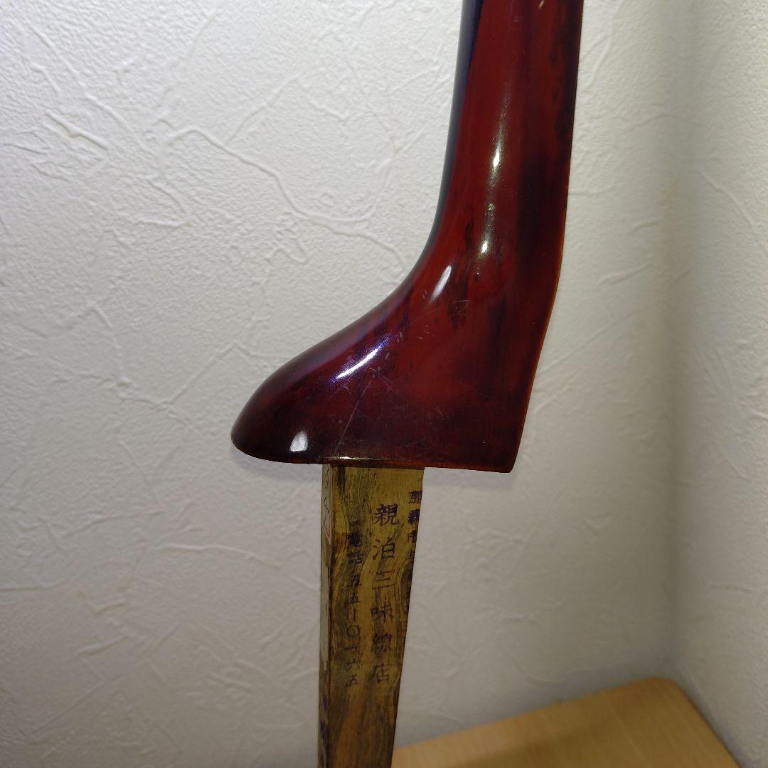 沖縄三線 真壁型 黒木 棹