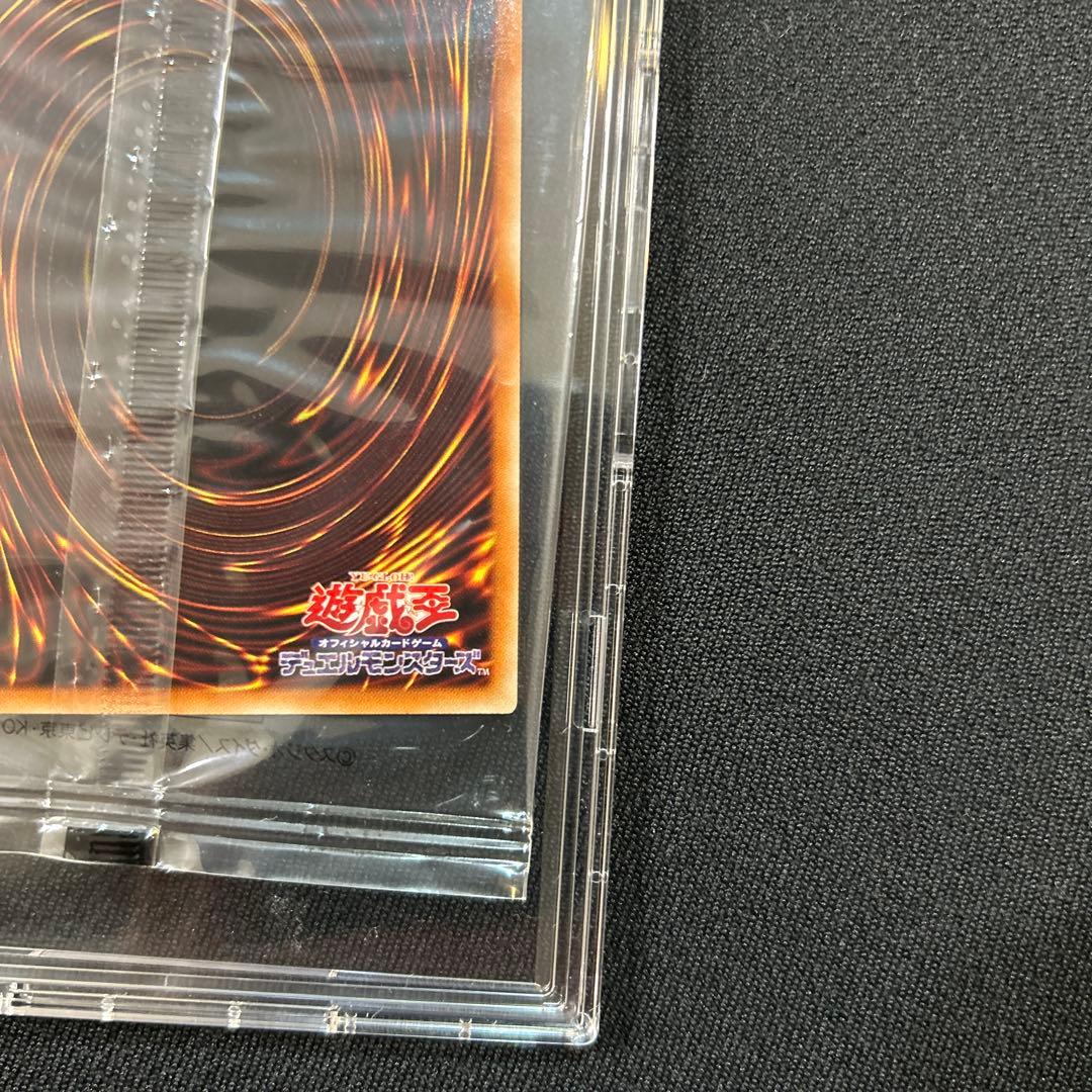 遊戯王　ホーリーエルフ　ブルシク