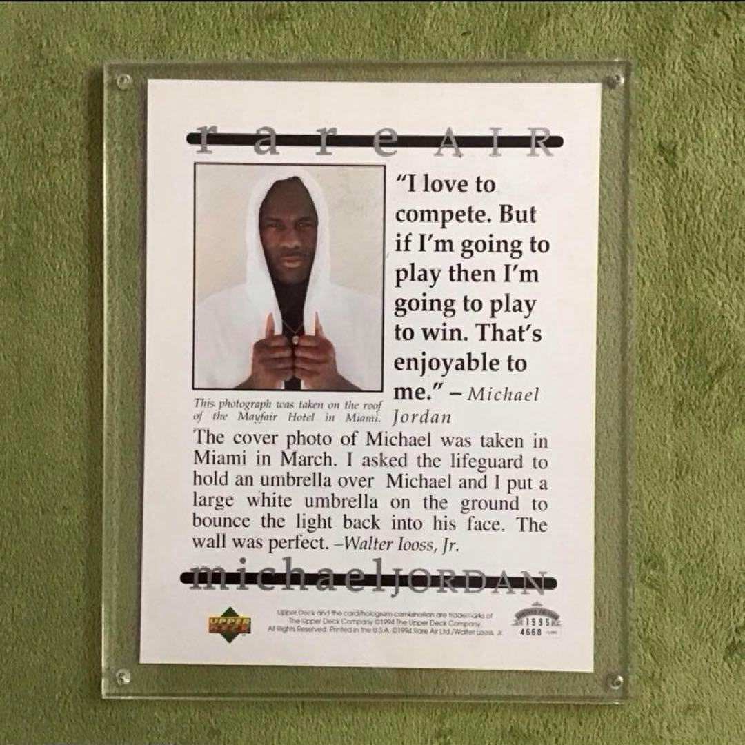 マイケル・ジョーダン rare AIR UPPER DECK 限定5000