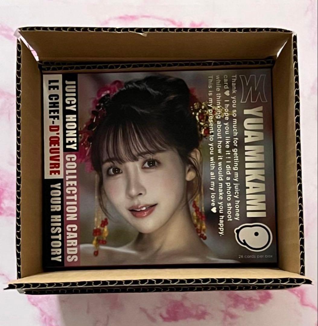 ジューシーハニー -Your History- 三上悠亜 箱のみ カードなし