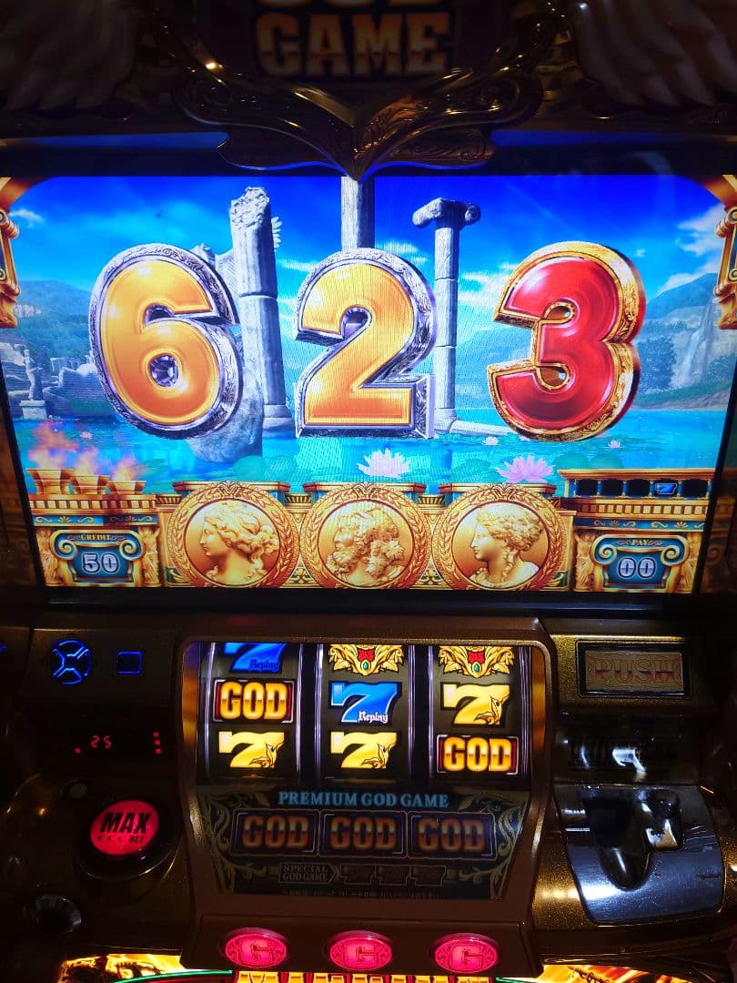 パチスロ　実機　ミリオンゴッド　凱旋