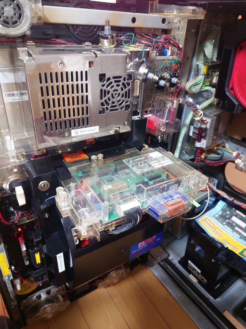 パチスロ　実機　ミリオンゴッド　凱旋