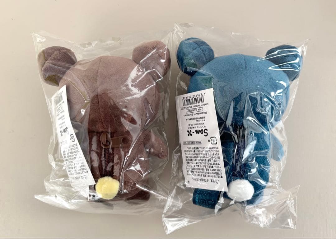 リラックマ 20colors ぬいぐるみ Winter ２種セット