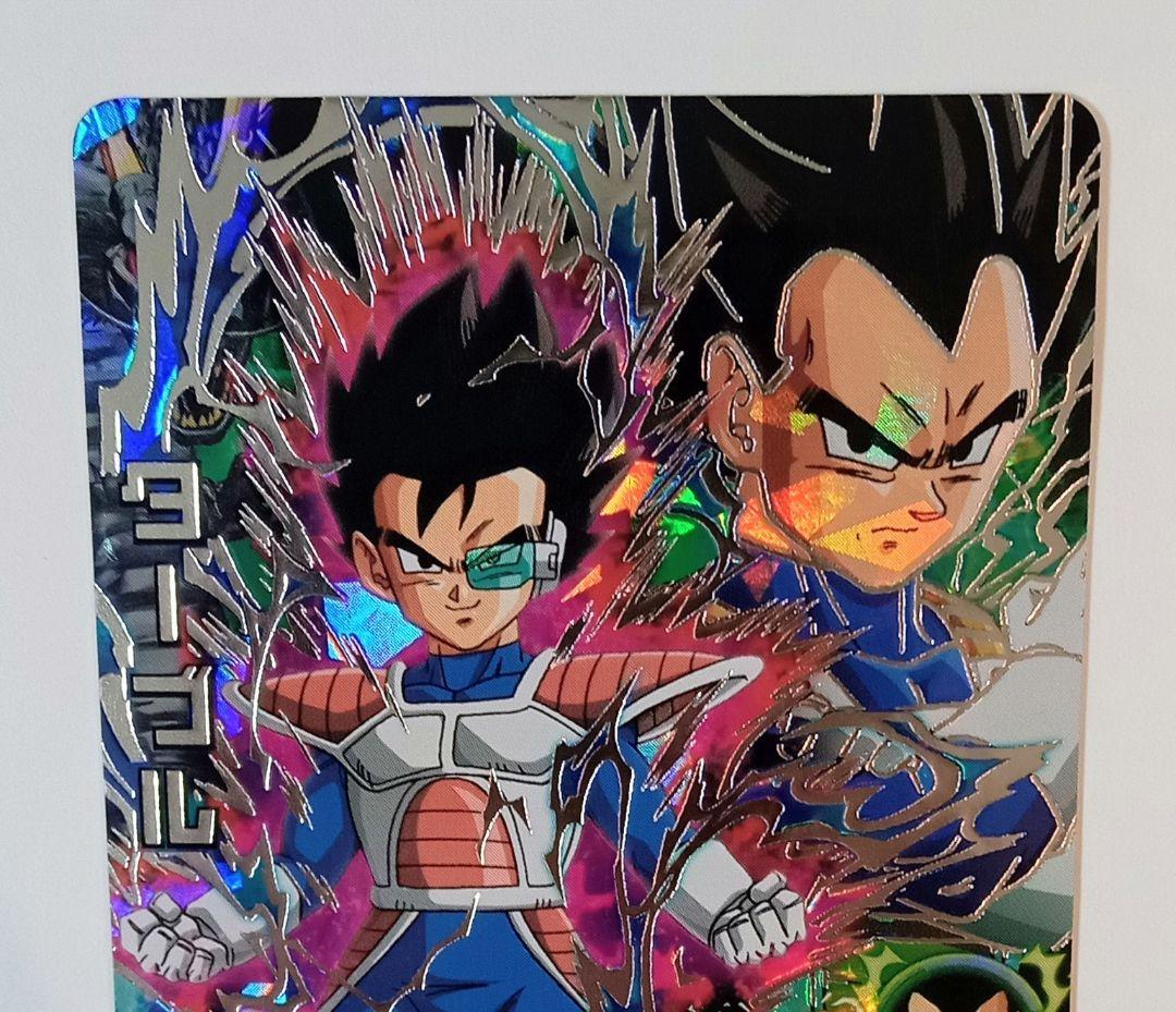 れーん　ドラゴンボールヒーローズ ターブル