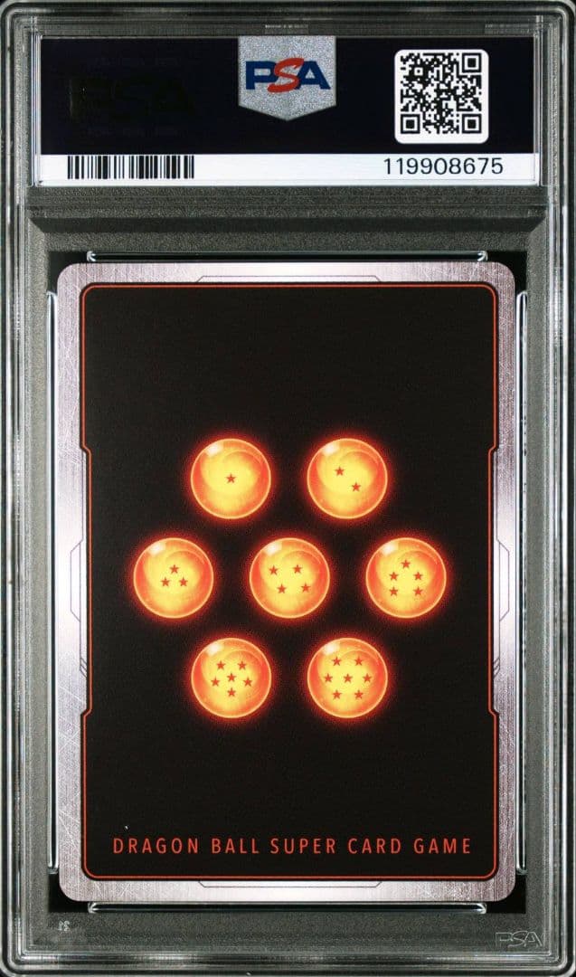 ドラゴンボールカード　ブロリー:BR scr⭐︎⭐︎ PSA10