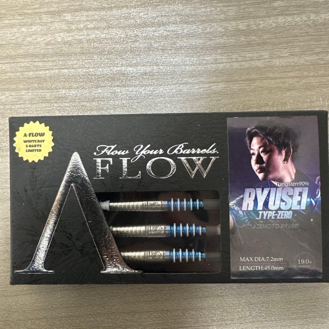 ひ*な様 FLOW RYUSEI TYPE ZERO ホワイトデー限定モデル