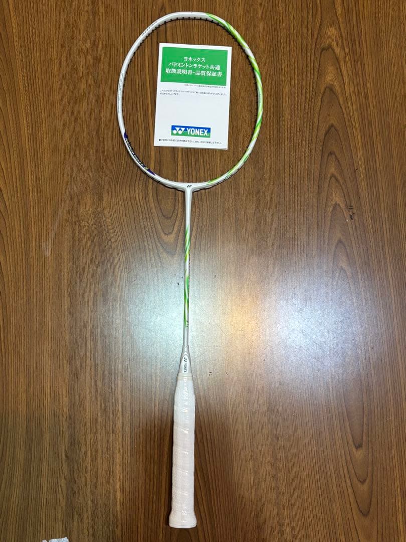 アストロクス100ZZ VA アクセルセンモデル