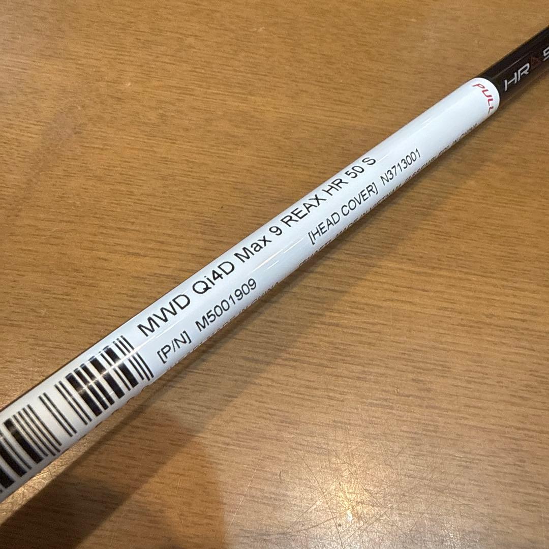 新品未使用！Qi4D MAX ドライバー 9.0° REAX HR50 S
