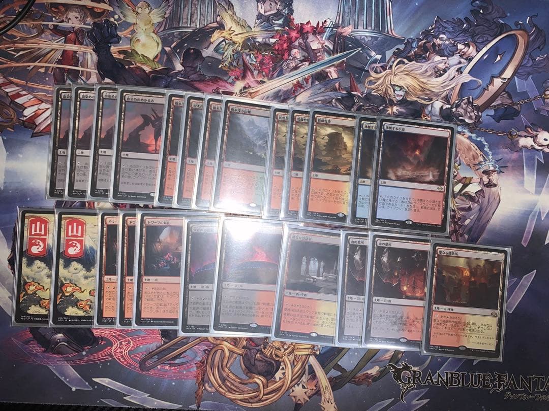 マジック：ザ・ギャザリング　モダン　不屈の独創力デッキ