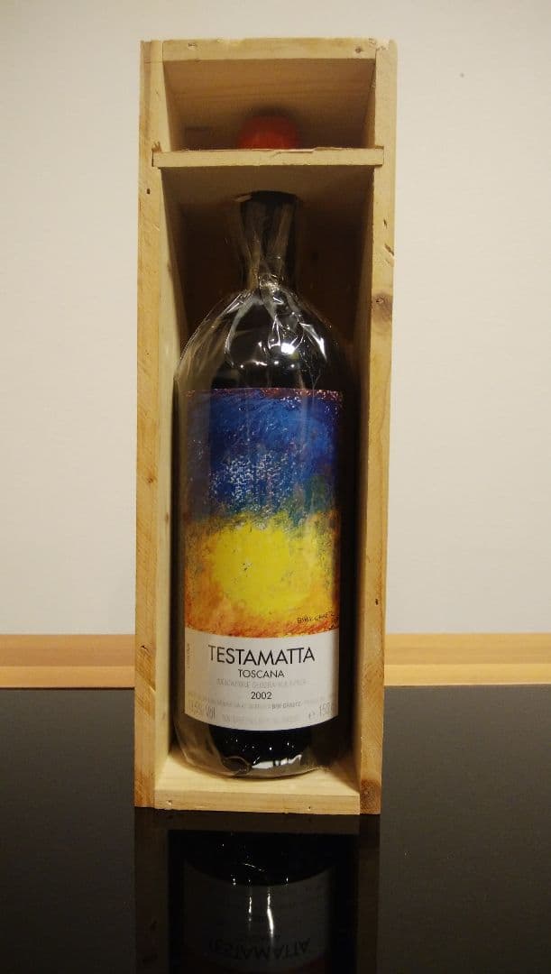 ビービーグラーツ　テスタマッタ 2002 ★マグナムボトル1,500㍉㍑