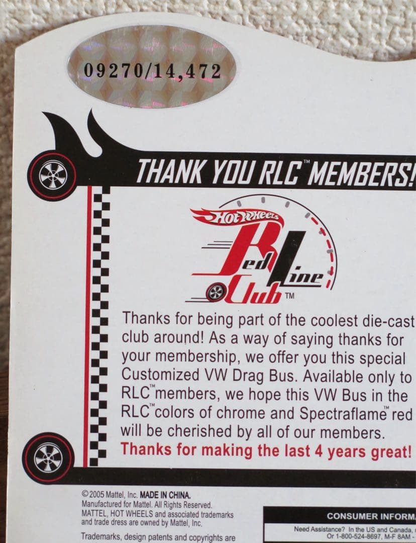 激レア/RLC限定頒布/CUSTOMIZED VW DRAGBUSホットウィール