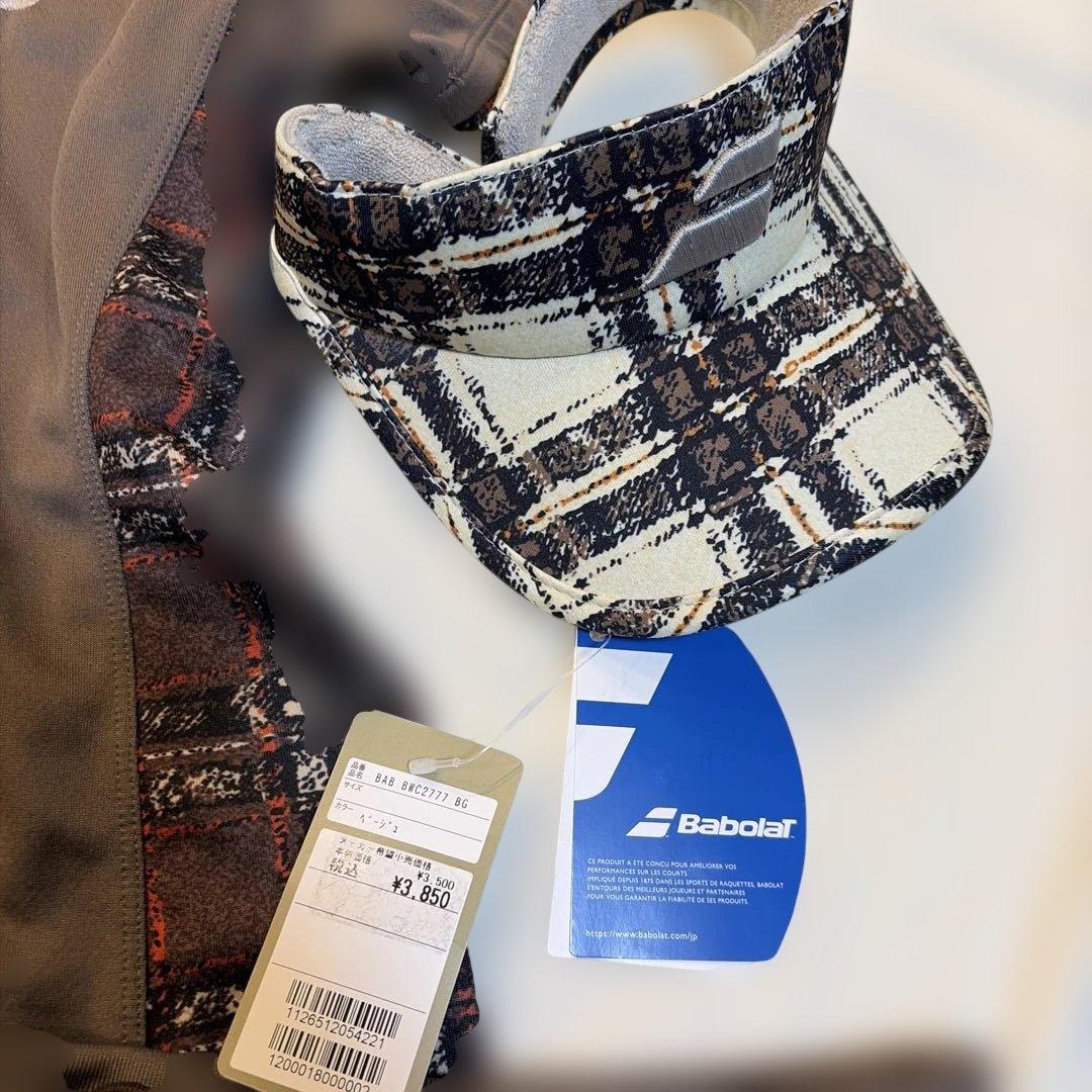 Babolat テニスウェアセット XL サンバイザー　まとめ売り