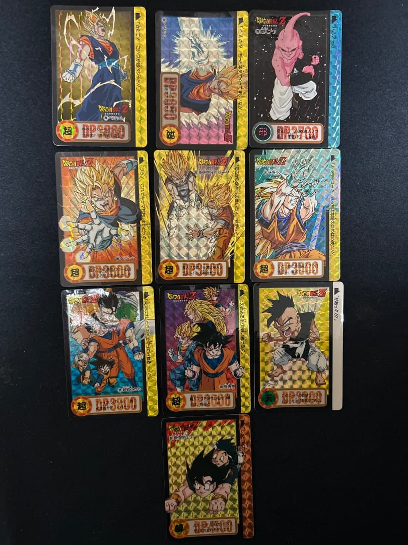 ドラゴンボールカードダス キラ10枚セット