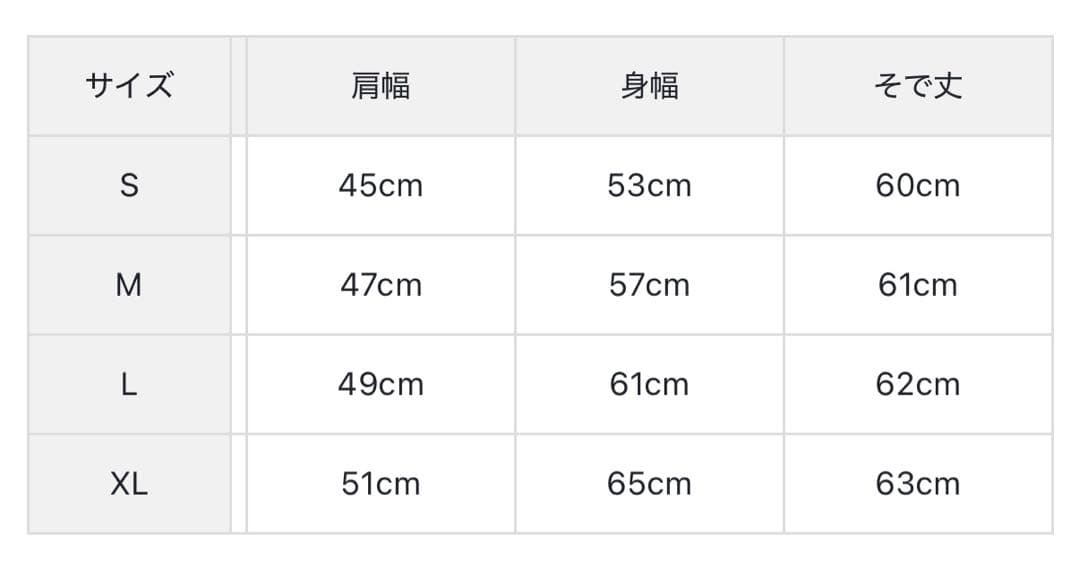 【今期新作タグ付き】 完売品BRIEFING メンズ フーディー ベージュ L