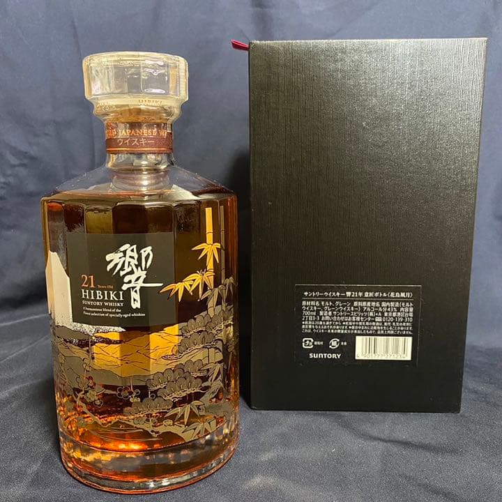 サントリー　響21年　意匠ボトル花鳥風月