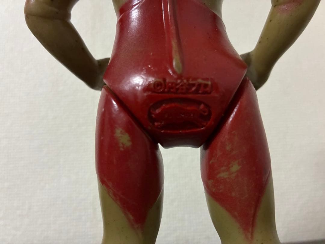 当時物・ブルマァク　ウルトラマン　スタンダードサイズ350