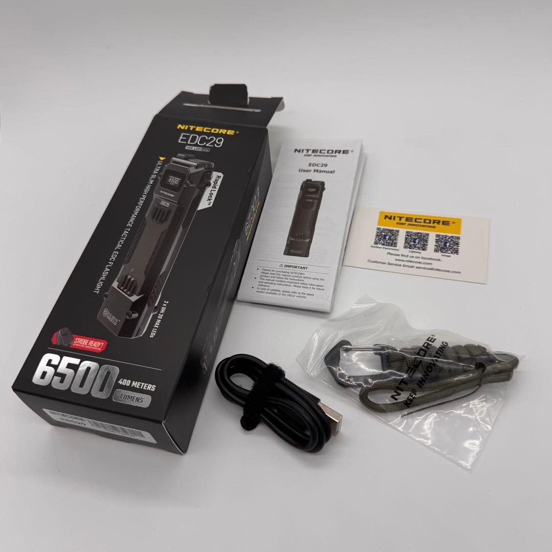 NITECORE(ナイトコア) EDC29 充電式LEDフラッシュライト