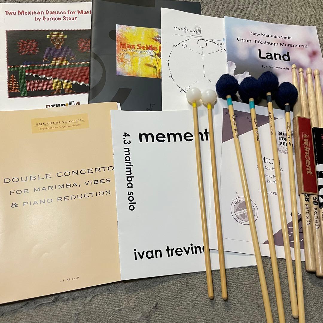 マリンバ楽譜とスティックセット