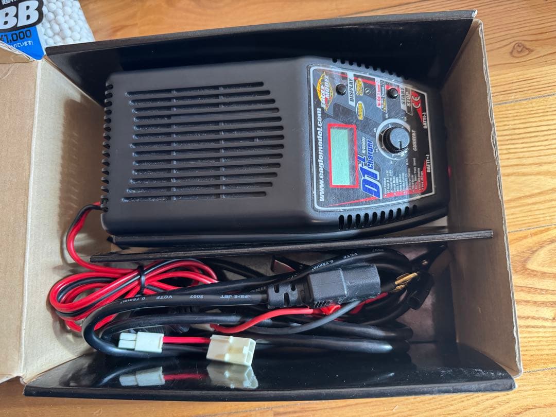 マルイ　89式　小銃 5.56mm 電動ガン　充電器、スコープ、サイレンサー付き