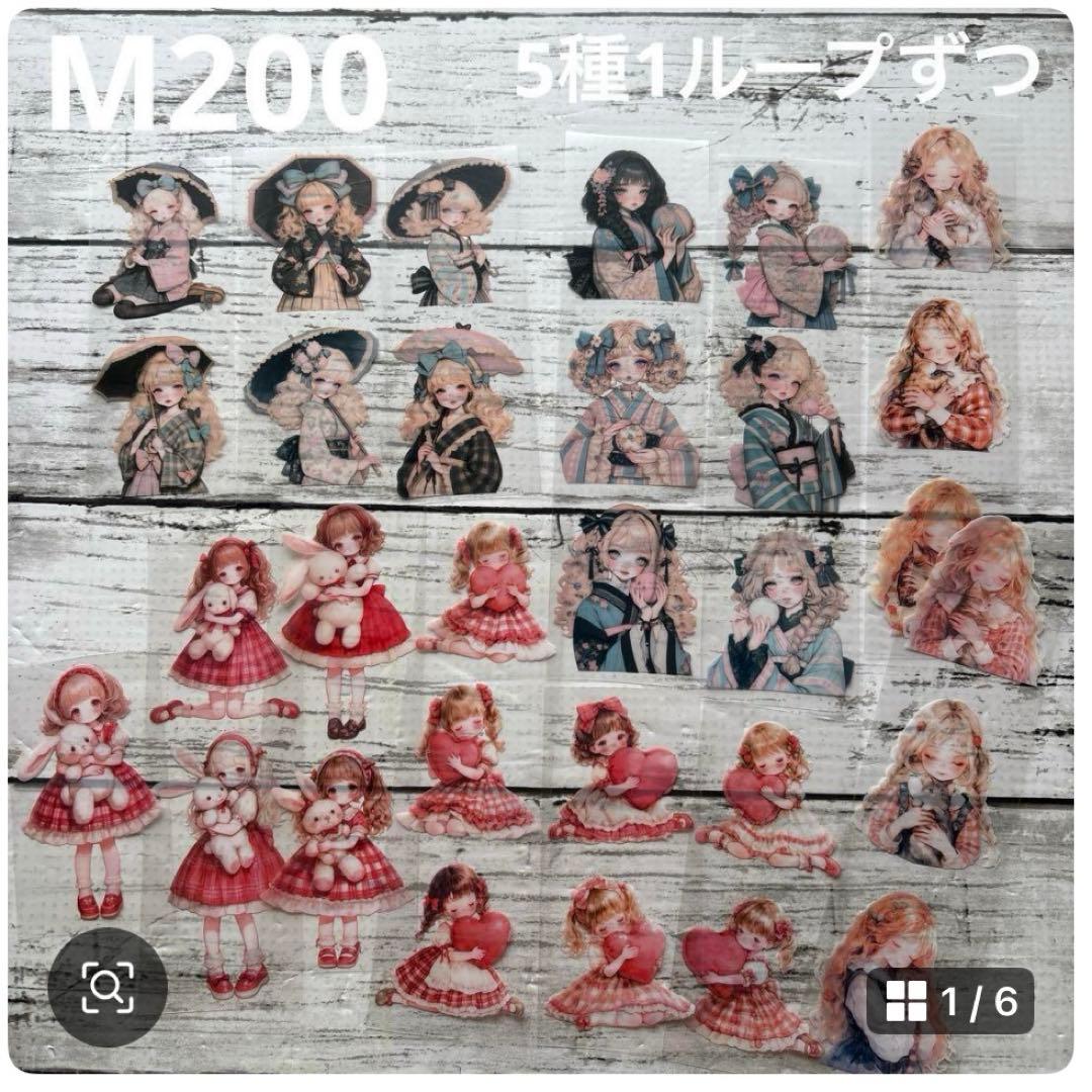 ⑤専用ページ 彩火's セレクト@プロフ必読・代行×様