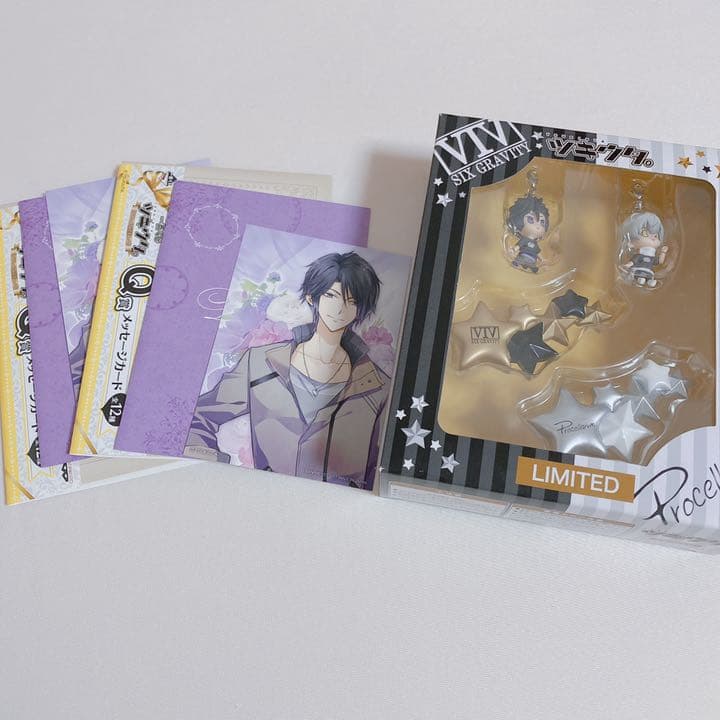 ツキウタ。 睦月始