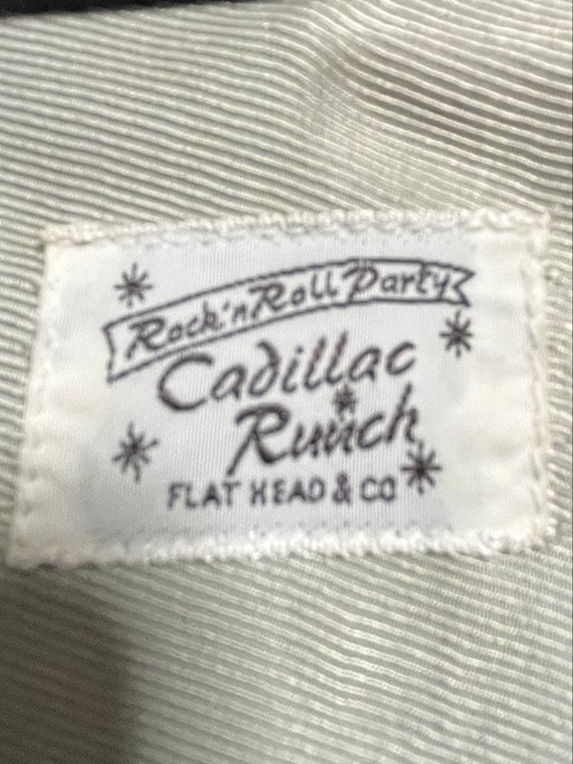 フラットヘッド King Bar 初代 ボウリングシャツ