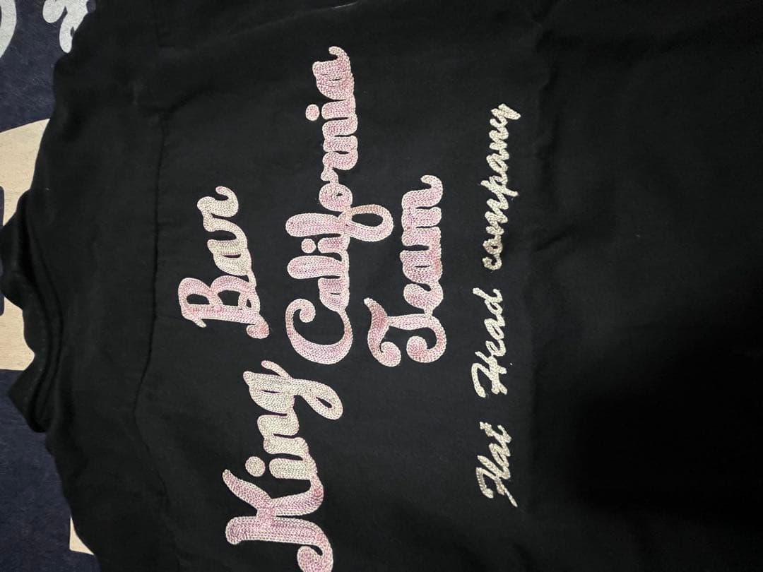 フラットヘッド King Bar 初代 ボウリングシャツ