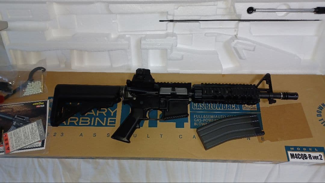 KSC M4A1 CQB-R ガスブロ－バック