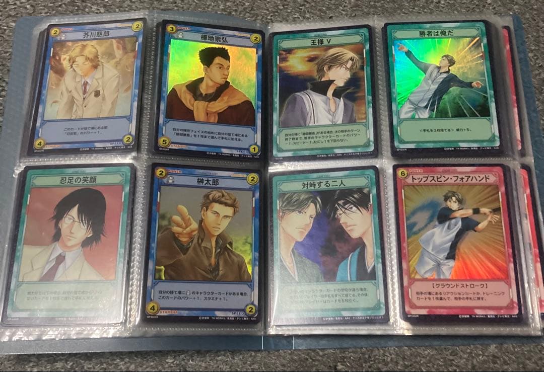 テニスの王子様 TCG その他 カード 色々 まとめ売り